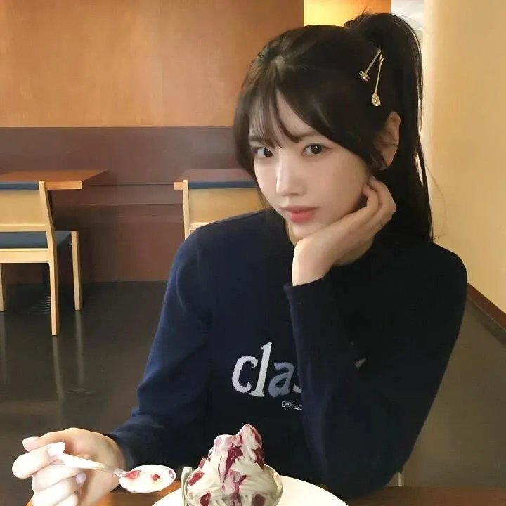交际女
