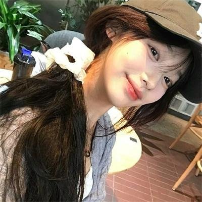 大道似锦